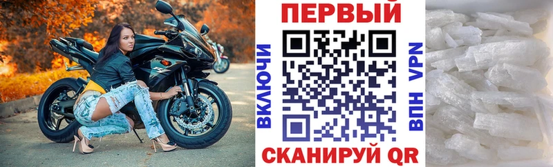 где купить наркотик  darknet какой сайт  АМФ VHQ  Тулун 