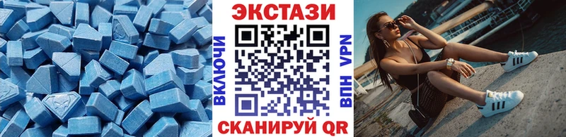 продажа наркотиков Тулун мориарти клад Ecstasy 280мг