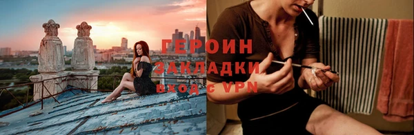 ALPHA PVP Нягань