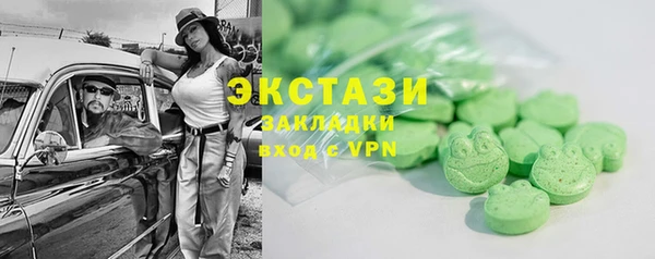 кокаин премиум Нязепетровск