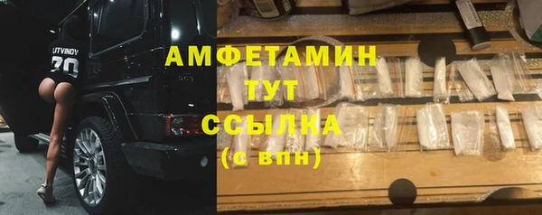тгк Няндома