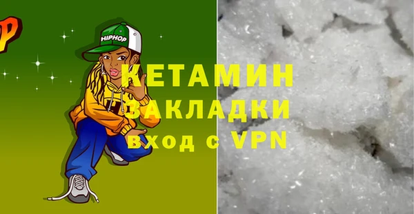 тгк Няндома