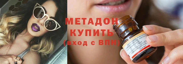 кокаин премиум Нязепетровск