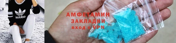тгк Няндома