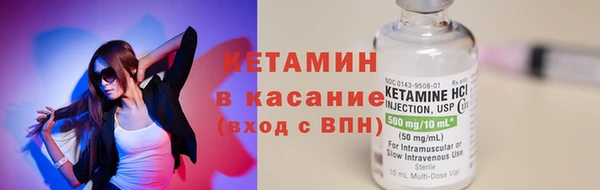 ALPHA PVP Нягань