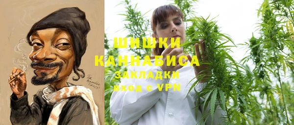 кокаин премиум Нязепетровск