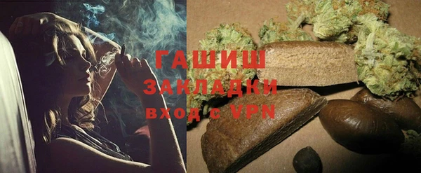 тгк Няндома