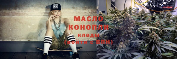 кокаин премиум Нязепетровск