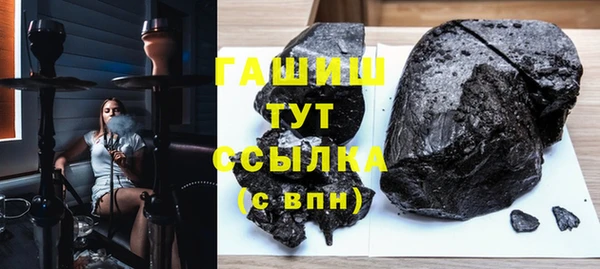 ALPHA PVP Нягань