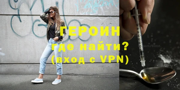 кокаин премиум Нязепетровск
