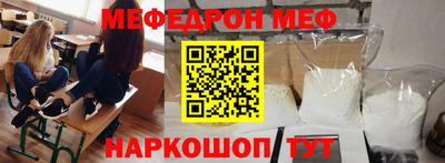 тгк Бугуруслан