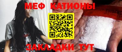 экстази Волжский