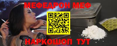 тгк Бугуруслан