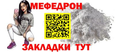 mix Бузулук
