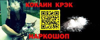mix Бузулук