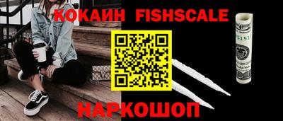 тгк Бугуруслан