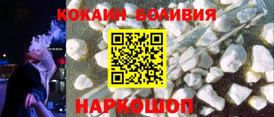 ALPHA PVP Будённовск
