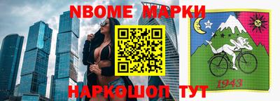 МДМА Волжск