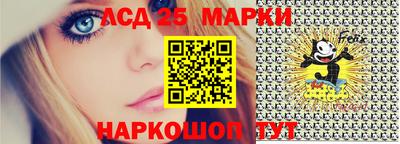 экстази Волжский