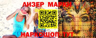 тгк Бугуруслан