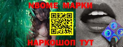 экстази Волжский