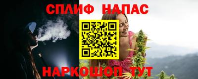 тгк Бугуруслан