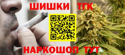 ALPHA PVP Будённовск