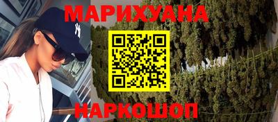 тгк Бугуруслан