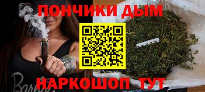 экстази Волжский