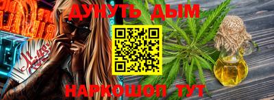 ALPHA PVP Будённовск