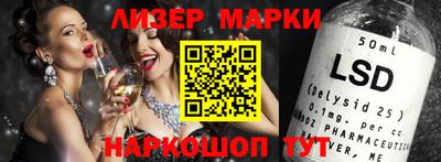 mix Бузулук