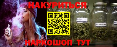 mix Бузулук