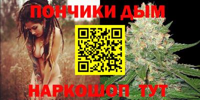 ALPHA PVP Будённовск