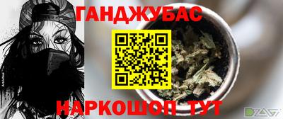 mix Бузулук