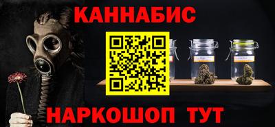 ALPHA PVP Будённовск