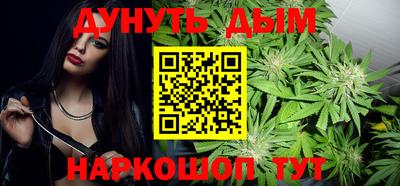 тгк Бугуруслан