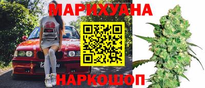 ALPHA PVP Будённовск