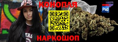 экстази Волжский