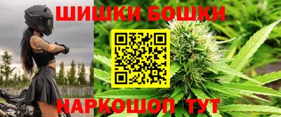 ALPHA PVP Будённовск