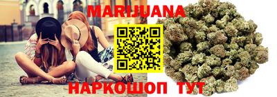 экстази Волжский