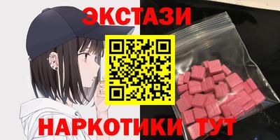 mix Бузулук