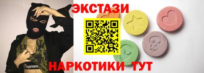 mix Бузулук