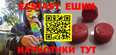 mix Бузулук