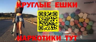 mix Бузулук