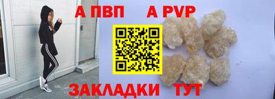 экстази Волжский