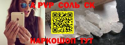 тгк Бугуруслан