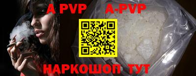 тгк Бугуруслан