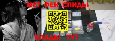 тгк Бугуруслан