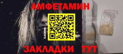 mix Бузулук