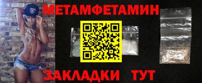тгк Бугуруслан